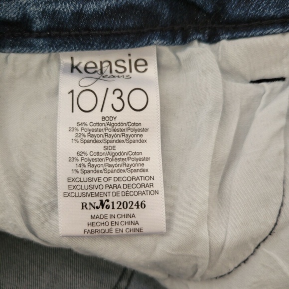 Kensie Jeans Women's Skinny Raw Hem Blue Gray Two Tone Mid Rise Stretch 10/30 - Picture 9 of 9